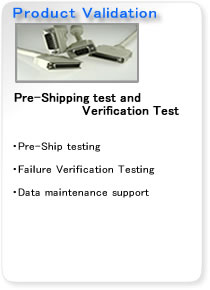 Product Validation